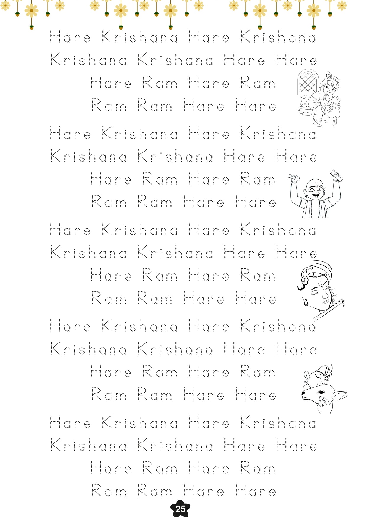 Shri Krishna Writing & Coloring Book for Kids | 108 Mahamantra Jap Practice | Devotional Activity Book | Learn, Write & Color Krishna | Spiritual Gift for Children
